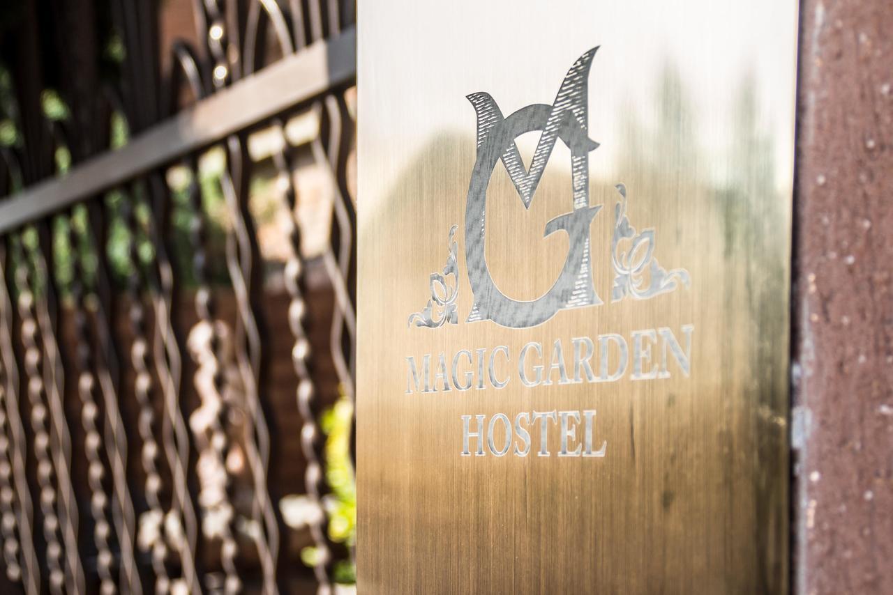 Magic Garden Hostel Kaliszki Екстериор снимка